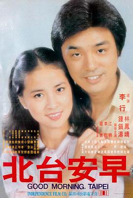 合租第100天 国产青春短剧